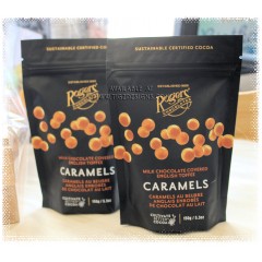 Rogers Chocolates | English Toffee Caramels - 150g